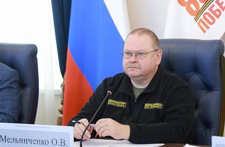 Губернатор призвал разрывать договоры с недобросовестными арендаторами объектов культурного наследия Губернатор призвал разрывать договоры с недобросовестными арендаторами объектов культурного наследия